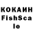 ЛСД экстази кислота Michael Gambill