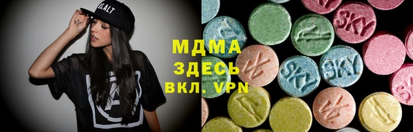 твердый Алексеевка