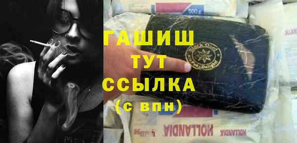 твердый Алексеевка