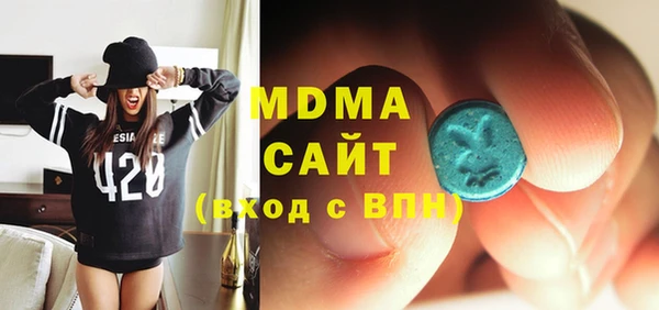 твердый Алексеевка