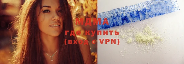 твердый Алексеевка