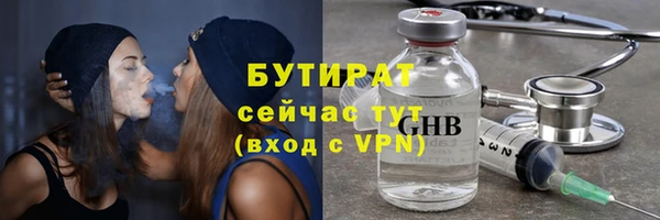 таблы Абаза