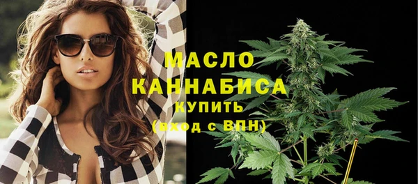 меф VHQ Рославль