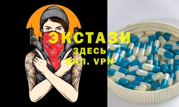 кокс Ростов