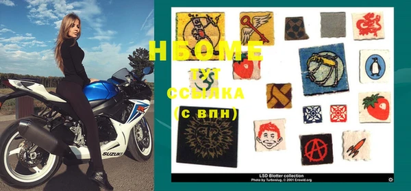 твердый Алексеевка