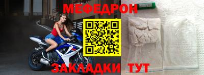 дистиллят марихуана Славянск-на-Кубани