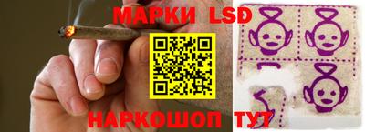 мяу мяу мука Славгород