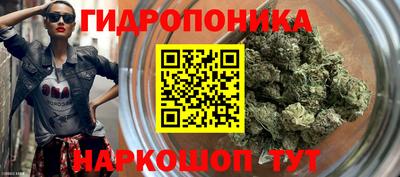 МДМА Сланцы