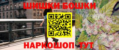 мяу мяу мука Славгород