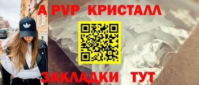 гашишное масло Среднеуральск
