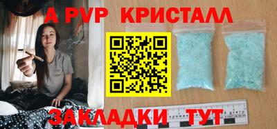 гашишное масло Среднеуральск