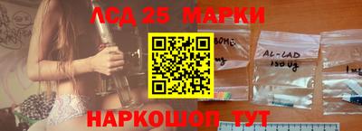 гашишное масло Среднеуральск