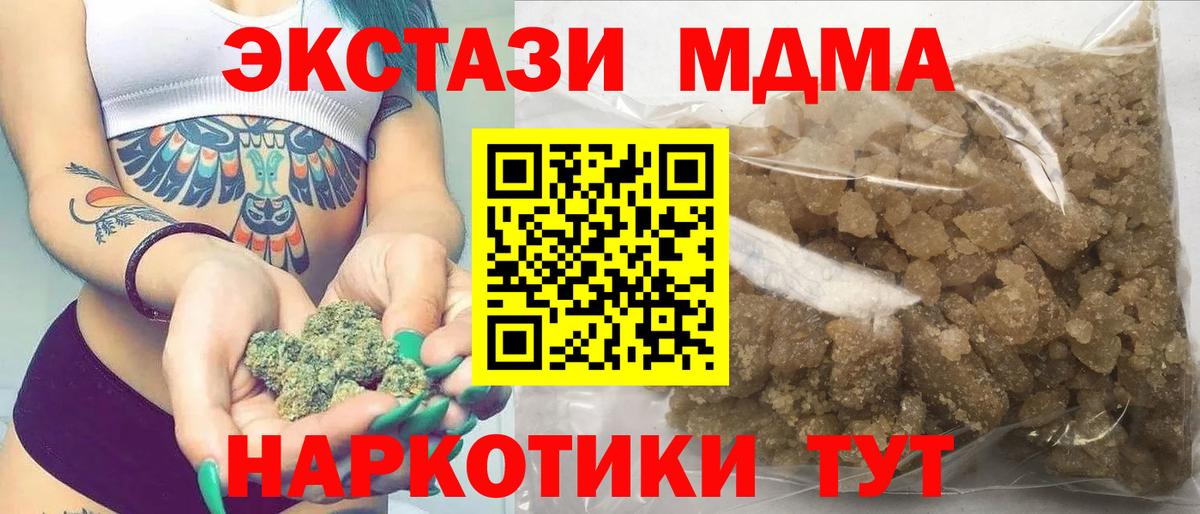 COCAIN Родники