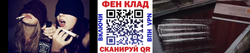 Первитин Декстрометамфетамин 99.9%  Родники 