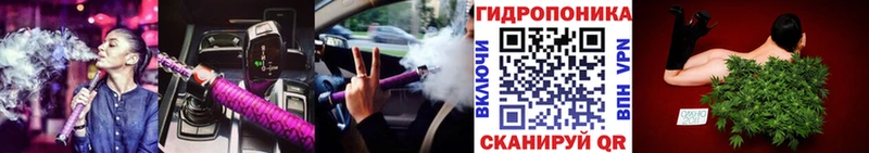 Бошки марихуана тримм  Родники 